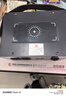托尼華光戶(hù)外移動(dòng)電源220V便攜大容量帶插座電瓶自駕游露營(yíng)直播停電應急車(chē)載大功率家用筆記本電腦蓄電池 400W 峰值600W-0.6度型/133w-H 曬單實(shí)拍圖