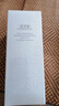 佰草集【雙石斛】舒緩高保濕精華乳液100ml(保濕敏感肌面霜護膚品） 曬單實(shí)拍圖