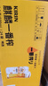 麒麟（Kirin）一番榨黃啤酒 500ml*24聽(tīng) 整箱裝 中秋節送禮 曬單實(shí)拍圖