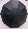 天堂 防風(fēng)雨傘長(cháng)柄 雨傘半自動(dòng)男士商務(wù)傘超大傘面 黑色 曬單實(shí)拍圖