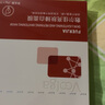 敷爾佳 【新品上市】亮膚臻白面膜3盒 美白去黃氣暗沉淡斑提亮 禮物女友 曬單實拍圖