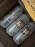 麒麟（Kirin）一番榨 黃啤酒 500ml*15聽(tīng) 整箱裝 中秋節(jié)送禮 曬單實(shí)拍圖