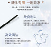 奇士美（kiss me） 花盈美蔻睫毛膏專(zhuān)用快速卸妝液6.6ml 睫毛卸妝 輕松卸妝 卸妝液 普通型 曬單實(shí)拍圖