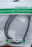 北山雀 3.5母轉(zhuǎn)卡儂公音頻線 麥克風(fēng)話筒調(diào)音臺(tái)音箱連接線 3.5母轉(zhuǎn)卡儂公 0.3米 BSQ-K966 曬單實(shí)拍圖