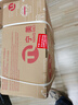 寧美i5 14600KF/RTX5050/5060/5060Ti 【國家補貼20%】3A游戲臺式主機娛樂(lè )電競直播電腦3D設計建模整機 i5 14400F丨RTX5060丨配置二 曬單實(shí)拍圖