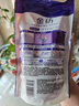 金紡衣服香氛固色柔順劑薰衣草400g護(hù)型護(hù)色防褪色防褶皺起球持久留香 曬單實拍圖