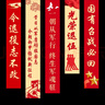 老兵退伍光榮退役掛布條幅氛圍裝飾場(chǎng)景布置當兵歡迎回家 光榮退伍掛布4   （含透明膠） 無(wú)規格 曬單實(shí)拍圖