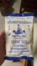 水?huà)寢屘﹪M(jìn)口 白西米100g嘗鮮楊枝甘露奶茶甜品配料椰漿西米露水果撈 曬單實(shí)拍圖