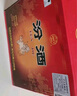 汾酒【官方正品】53度玻汾 清香型白酒 黃蓋紅蓋杏花村純糧釀造白酒 53度 475mL 12瓶 黃蓋玻汾原箱 曬單實拍圖