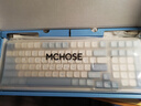 邁從（MCHOSE）K99 V2客制化機(jī)械鍵盤(pán)無(wú)線(xiàn)藍(lán)牙有線(xiàn)三模結(jié)構(gòu)全鍵熱插拔電競(jìng)游戲辦公筆記本ipad通用 K99 V2 晴空藍(lán)-琉光冰淇淋軸 曬單實(shí)拍圖