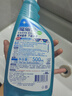 花王（KAO）玻璃清洗劑500ml 擦玻璃清潔神器汽車(chē)窗戶(hù)浴室玻璃水垢清潔劑噴霧 曬單實(shí)拍圖