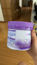 雀巢（Nestle）新品 超啟能恩部分水解配方奶粉3段（12-36月）230g 曬單實拍圖