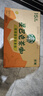 星巴克（Starbucks）茶咖 即飲咖啡 鐵觀(guān)音烏龍拿鐵 270ml*15瓶 瓶裝茶咖啡飲料 曬單實(shí)拍圖