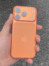 Apple/蘋果 iPhone 17 Pro Max 512GB 星宇橙色 支持移動(dòng)聯(lián)通電信5G 雙卡雙待手機(jī) 曬單實(shí)拍圖