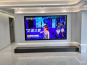 海信電視100E5Q 100英寸 超畫(huà)質(zhì)U+MiniLED 柔光防眩屏 高刷 U+超畫(huà)質(zhì)引擎Pro AI智能會(huì )議電視 國家補貼 曬單實(shí)拍圖