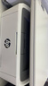 惠普（HP）M30w 黑白激光打印機(jī)家用辦公復(fù)印掃描三合一體機(jī)小型迷你可連手機(jī)無線WiFi復(fù)印多功能a4辦公專用 M30w【無線+打印復(fù)印掃描】迷你不占空間 曬單實拍圖