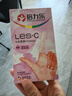 倍力樂(lè )手指套情趣超薄避孕套女用自慰摳指交套私處成人計生性用品32只 曬單實(shí)拍圖