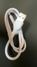 畢亞茲適用于Type-C數(shù)據(jù)線100W/66W超級(jí)快充6A/5A華為充電線Mate60榮耀70小米安卓手機(jī)充電寶0.5米短線 曬單實(shí)拍圖