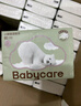 babycare嬰兒云柔巾超柔軟面巾紙紙巾熊柔巾清潔保濕抽紙乳霜紙 80抽*8包 曬單實(shí)拍圖