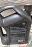 殼牌（Shell）全合成汽機油0w-20(0w20) API SP級 4L 都市光影版灰殼 京東養車(chē) 曬單實(shí)拍圖