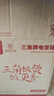 三角牌（Triangle）電飯煲家用電飯鍋6L大容量微壓煮飯鍋304不銹鋼內膽5-8人老式米飯鍋帶蒸籠 TG-Z60X12Z 曬單實(shí)拍圖