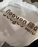 德佑 嬰兒一次性隔尿墊30片45*60cm護理墊吸水不反滲建議11kg以?xún)葘殞?曬單實(shí)拍圖