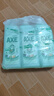 斧頭牌（AXE）金駿青梅果蔬餐具凈洗潔精1.01kg*3（泵+補(bǔ)補(bǔ)）6大零添加 曬單實(shí)拍圖