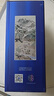 天佑德 三星生態(tài) 清香型白酒45度500ml*6瓶整箱裝【中秋送禮】 曬單實拍圖