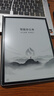科大訊飛智能辦公本Air 2 Pro星光金-水墨藍 8.2英寸電子書(shū)墨水屏平板電腦 手寫(xiě)筆記本電紙書(shū) 語(yǔ)音轉文字 曬單實(shí)拍圖