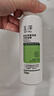 玉澤（Dr.Yu）皮膚屏障調理潔面凝露150ml（氨基酸洗面奶男女溫和不緊繃） 曬單實拍圖