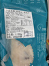 釣魚(yú)記免漿黑魚(yú)片2.5斤(5袋*250g)酸菜水煮魚(yú)火鍋冷凍魚(yú)片 生鮮中秋聚餐 曬單實(shí)拍圖