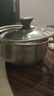 美廚（maxcook）湯鍋 304不銹鋼湯鍋湯煲20cm 加厚復(fù)合底 燃?xì)鉅t電磁爐通用YC-20 曬單實(shí)拍圖