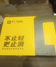 輕丫廚師鞋男防滑耐油防水廚房后廚一腳蹬軟底涉水雨鞋工作鞋C023 40 曬單實(shí)拍圖