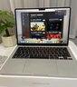 膜力佳適用于2024款蘋(píng)果MacBookAir/ProM4屏幕膜14英寸M3/M2筆記本13英寸/15英寸/16英寸保護膜AR高清膜 2025款 MacBook air 13寸AR膜 曬單實(shí)拍圖