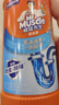 威猛先生（Mr Muscle） 管道疏通劑 500g*3瓶 下水道疏通劑 馬桶衛(wèi)生間管道疏通 曬單實拍圖