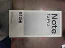 小米（MI）REDMI Note15 Pro 天璣7400-Ultra 7000mAh 龍晶玻璃十倍抗摔 IP68 8+256 子夜黑 紅米 5G手機 曬單實拍圖