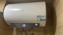 海爾（Haier）國家補貼20%電熱水器50升 PD3MINI 金剛搪瓷膽終身免換鎂棒一級能效節能儲水式大水量家用洗澡速熱 曬單實(shí)拍圖
