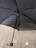 蕉下（beneunder）防紫外線(xiàn)遮陽(yáng)傘五折口袋黑膠晴雨傘防曬傘BM665珊瑚礁 曬單實(shí)拍圖