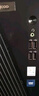 聯(lián)想來(lái)酷 Lecoo商務(wù)辦公臺式電腦主機(酷睿12代i5-12450H 16G 512G SSD Win11 )國補20% 曬單實(shí)拍圖