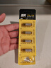 松然27A12V遙控器電池 ALKALINE隨意貼車庫(kù)卷簾門卷閘門摩托車遙控器電池 A27S L828電池【單件包郵】 曬單實(shí)拍圖