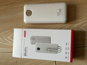 京東京造3c認(rèn)證可上飛機(jī)45W自帶線充電寶20000毫安移動(dòng)電源京東自營(yíng)適用蘋(píng)果華為小米榮耀筆記本電腦 曬單實(shí)拍圖