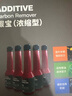 霍尼韋爾（Honeywell）燃油寶強(qiáng)護(hù)引擎提動(dòng)力汽油添加劑強(qiáng)效除碳寶清洗劑 65ml*6支 曬單實(shí)拍圖