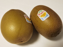 佳沛（zespri）新西蘭  陽光金果22粒原箱 單果重144-175g 獼猴桃 中秋水果禮盒 曬單實(shí)拍圖