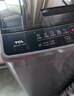 TCL 8公斤抗菌小型波輪洗衣機全自動家用V2R 一級能效 宿舍租房 家電國家補貼 以舊換新B80V2R 曬單實拍圖