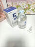達里博士  DR.DARRY氨甲環(huán)酸精華液濃度5%傳明酸精華濕敷非醫用精華液提亮膚色七夕節 曬單實(shí)拍圖