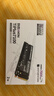 致態(tài)（ZhiTai）長(cháng)江存儲 2TB SSD固態(tài)硬盤(pán) NVMe M.2接口 TiPlus7100系列 曬單實(shí)拍圖