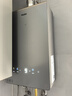 海爾（Haier）【咨詢客服領(lǐng)補(bǔ)貼】【小紅花KL5pro】靜音王燃?xì)鉄崴魈烊粴?6L洗澡恒溫密閉穩(wěn)燃節(jié)能多點(diǎn)用水 16L KL5PRO靜音王【80%用戶選擇】 曬單實(shí)拍圖