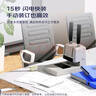 得力（deli）財務(wù)憑證裝訂機 會(huì )計憑證鉚管裝訂手動(dòng)打孔機 檔案資料文件熱熔 膠管省力裝訂機 可裝訂30mm+100根鉚管 33669s 曬單實(shí)拍圖