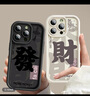 REVOMAX銳虎保溫杯男士戶外便攜學(xué)生運(yùn)動(dòng)水杯大容量茶杯子【保冷熱/592ml 曬單實(shí)拍圖