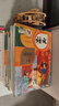 2025秋新版 小學(xué)教材幫1-6年級上冊】天星教育語(yǔ)文數學(xué)英語(yǔ)人教版北師青島教材同步講解隨堂課堂筆記教材全解課前預習課后復習教輔書(shū) 2025秋新版】五年級上冊 語(yǔ)文【人教版 】 曬單實(shí)拍圖